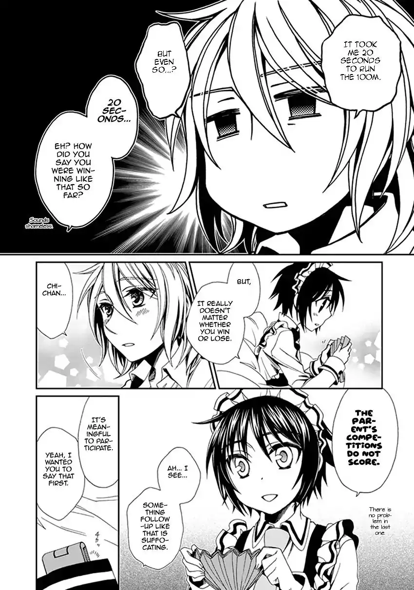 Shounen Maid Chapter 40 9